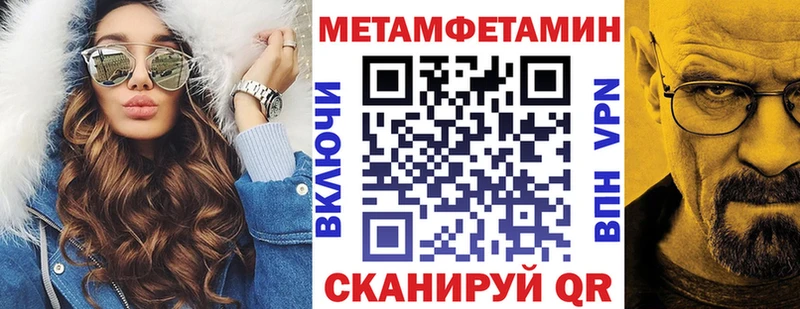 АМФ Premium купить сайты Магнитогорск