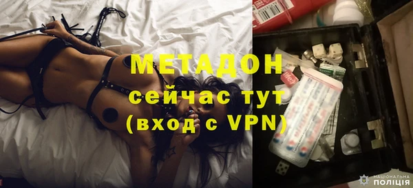 apvp Заволжск