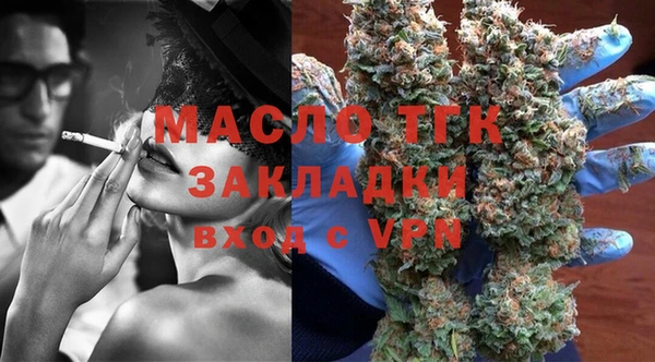 мескалин Абинск