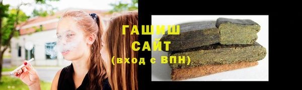 твердый Алексеевка