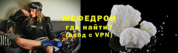 PSILOCYBIN Заводоуковск
