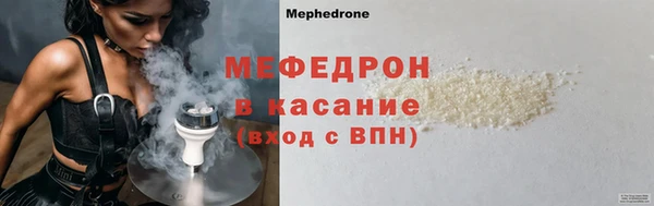 твердый Алексеевка