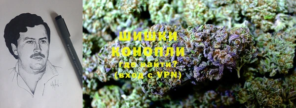 соль курить ск Алексин