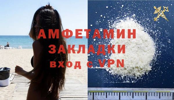 эйфоретик Заволжье