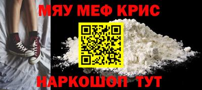 дживик Заводоуковск