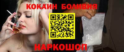 дживик Заводоуковск