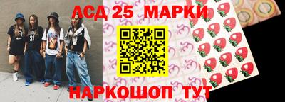 дживик Заводоуковск