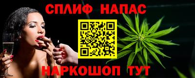амфетамин Ирбит