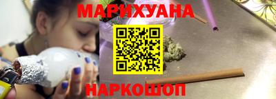 дживик Заводоуковск
