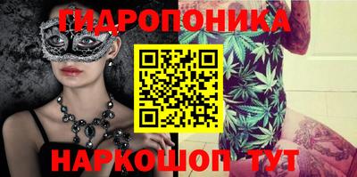 круглые Заволжье