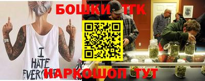 круглые Заволжье