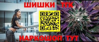 круглые Заволжье