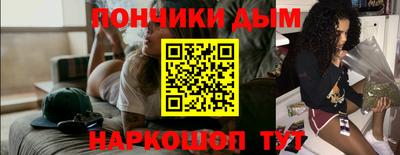 круглые Заволжье