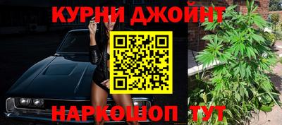 круглые Заволжье