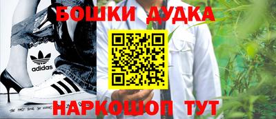 круглые Заволжье