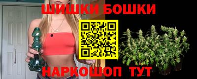 сатива Жуковский