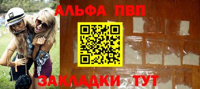 дживик Заводоуковск