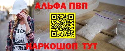 дживик Заводоуковск