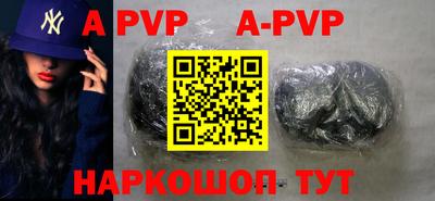 дживик Заводоуковск