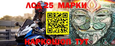 круглые Заволжье