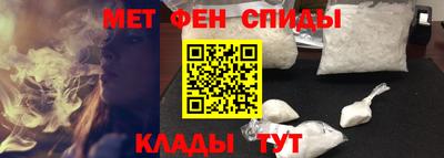 сатива Жуковский