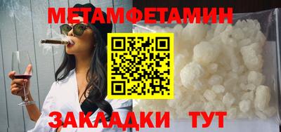 дживик Заводоуковск