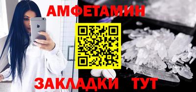 дживик Заводоуковск