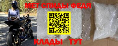 сатива Жуковский