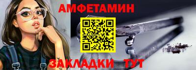 круглые Заволжье