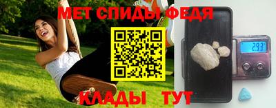 сатива Жуковский