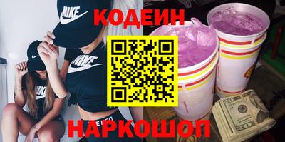 сатива Жуковский