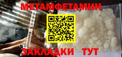 круглые Заволжье