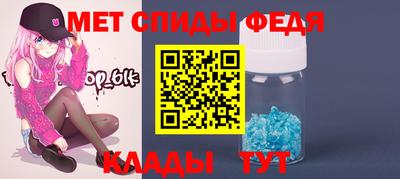 круглые Заволжье