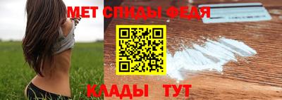 сатива Жуковский