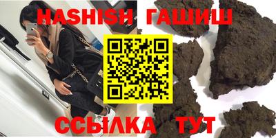 круглые Заволжье