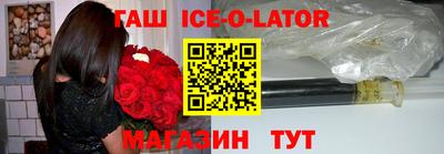 круглые Заволжье