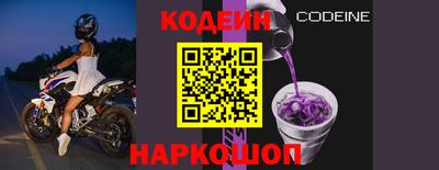 сатива Жуковский