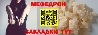 дживик Заводоуковск