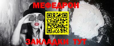 дживик Заводоуковск