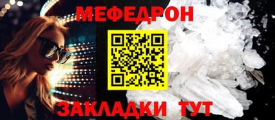дживик Заводоуковск