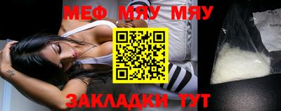 дживик Заводоуковск